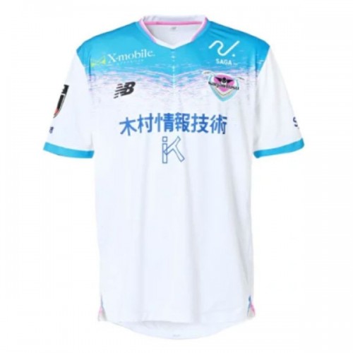Maillot de Foot Sagan Tosu Exterieur 2025-26 Maillot de Foot Sagan Tosu Exterieur 2025-26